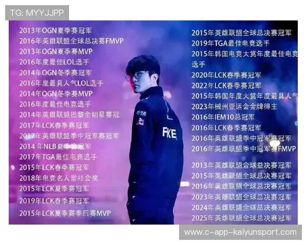 中国电竞选手公开宣布转战格斗？全网震惊